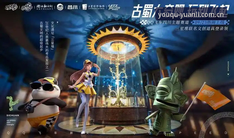 揭秘中国直达游戏数据背后的真相：延迟、缓存与那些没人告诉你的细节