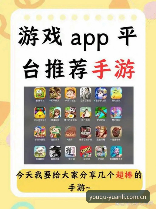 爱游戏平台实战体验：一个老玩家亲述中国直达APP sport的隐藏门道