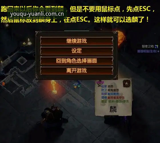 爱游戏平台中国直达官网26XD下载受阻？手把手操作教程
